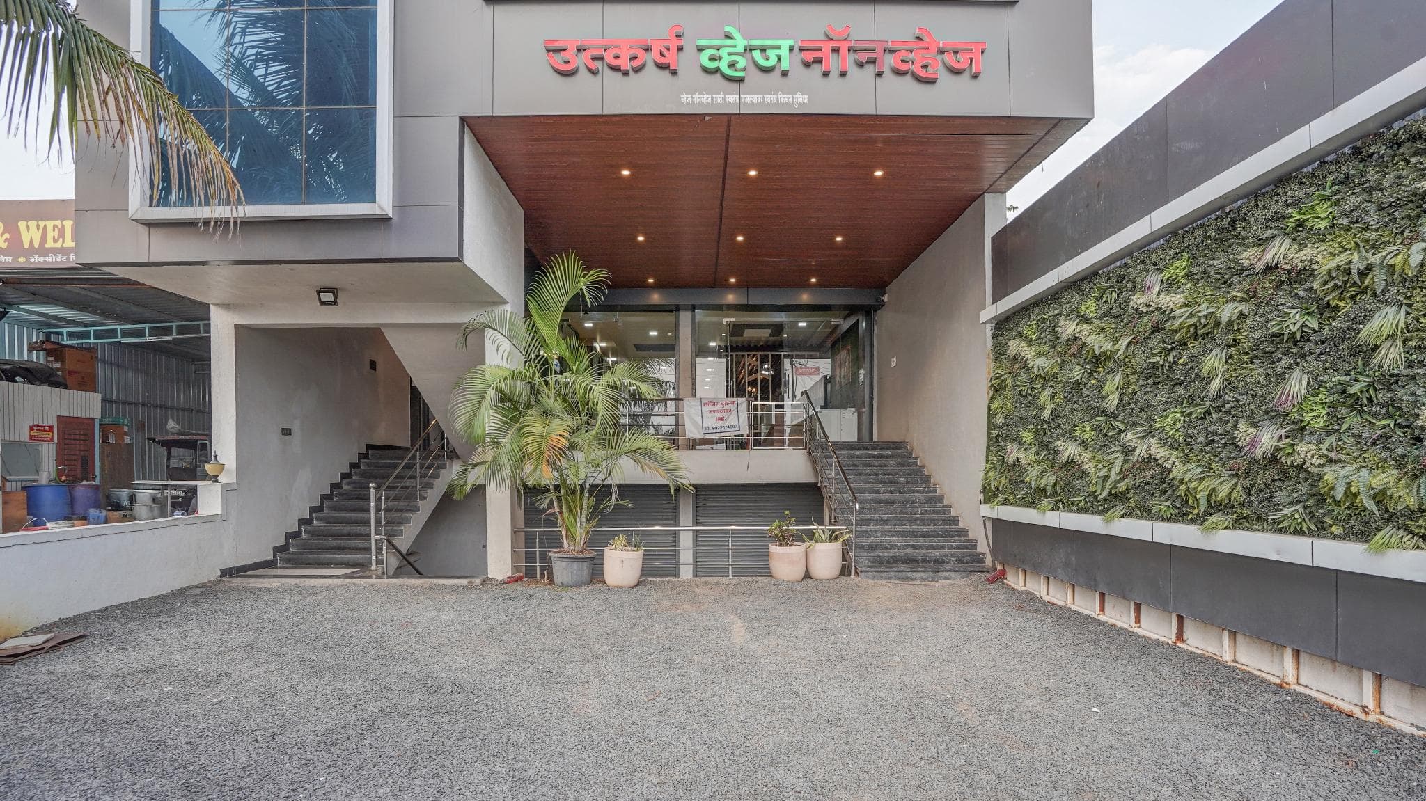 Utkarsh Hotel & Lodging photo 5