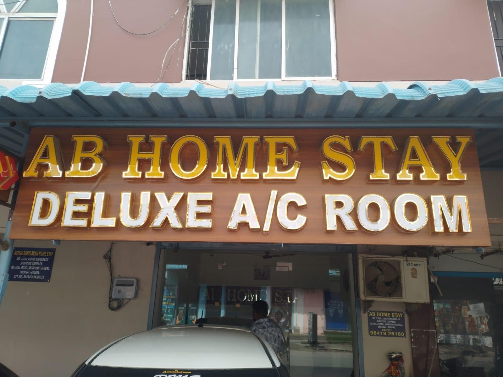 AB Homestay photo 5