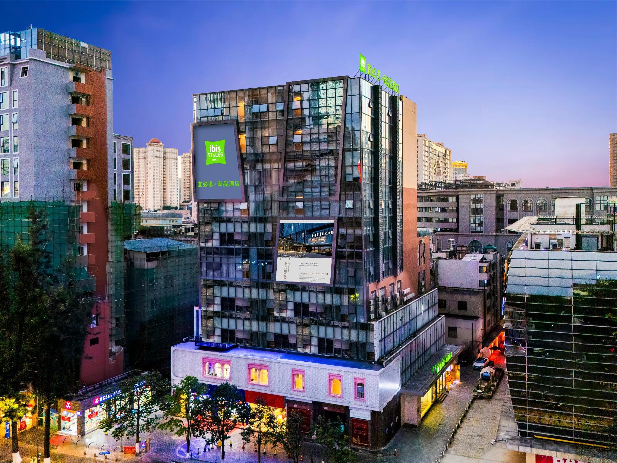 Ibis Styles Kunming Nanping Pedestrian Street Hotel