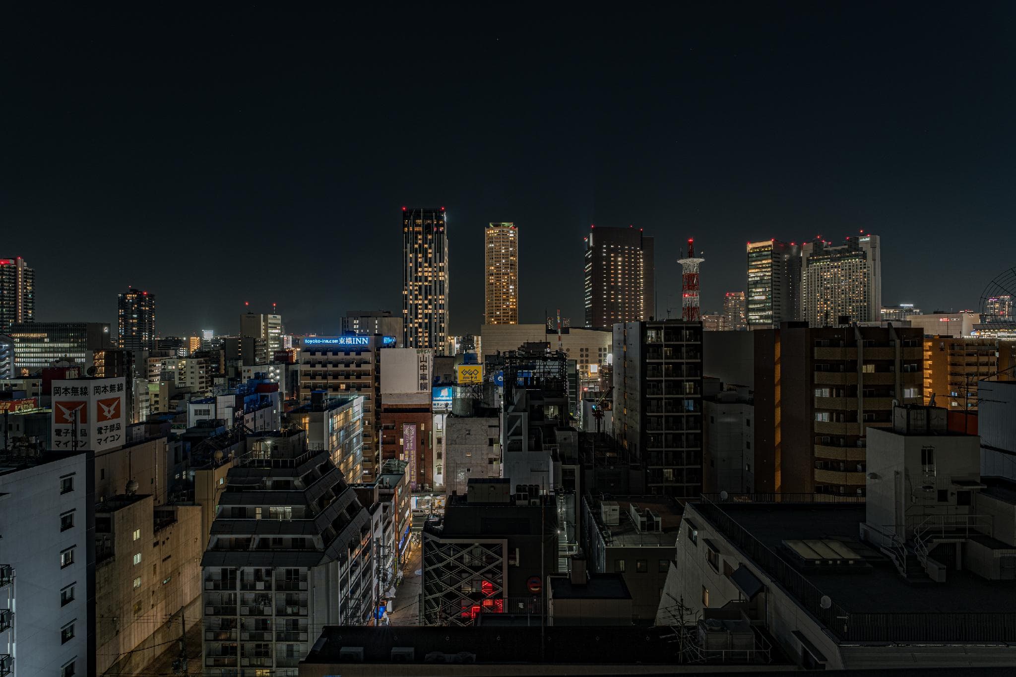 Eslead Hotel Namba East photo 3