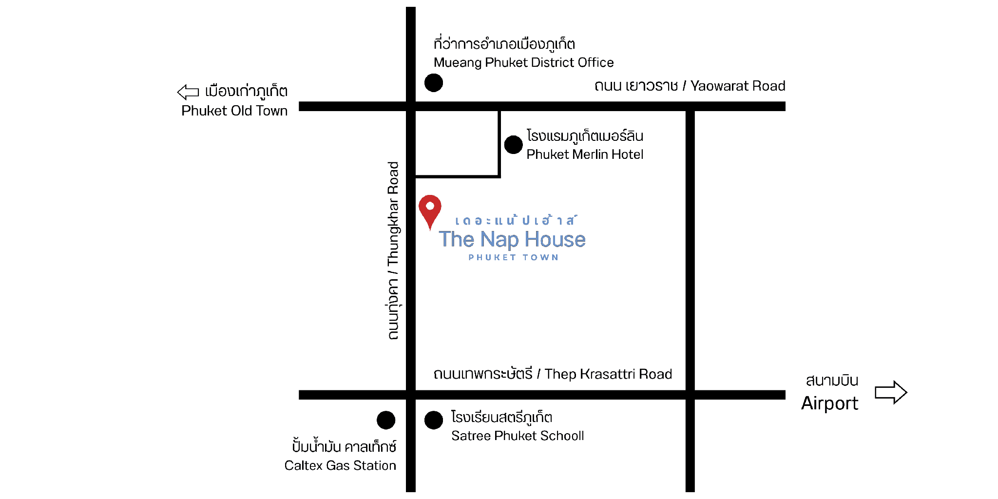 The Nap House Phuket Town photo 5