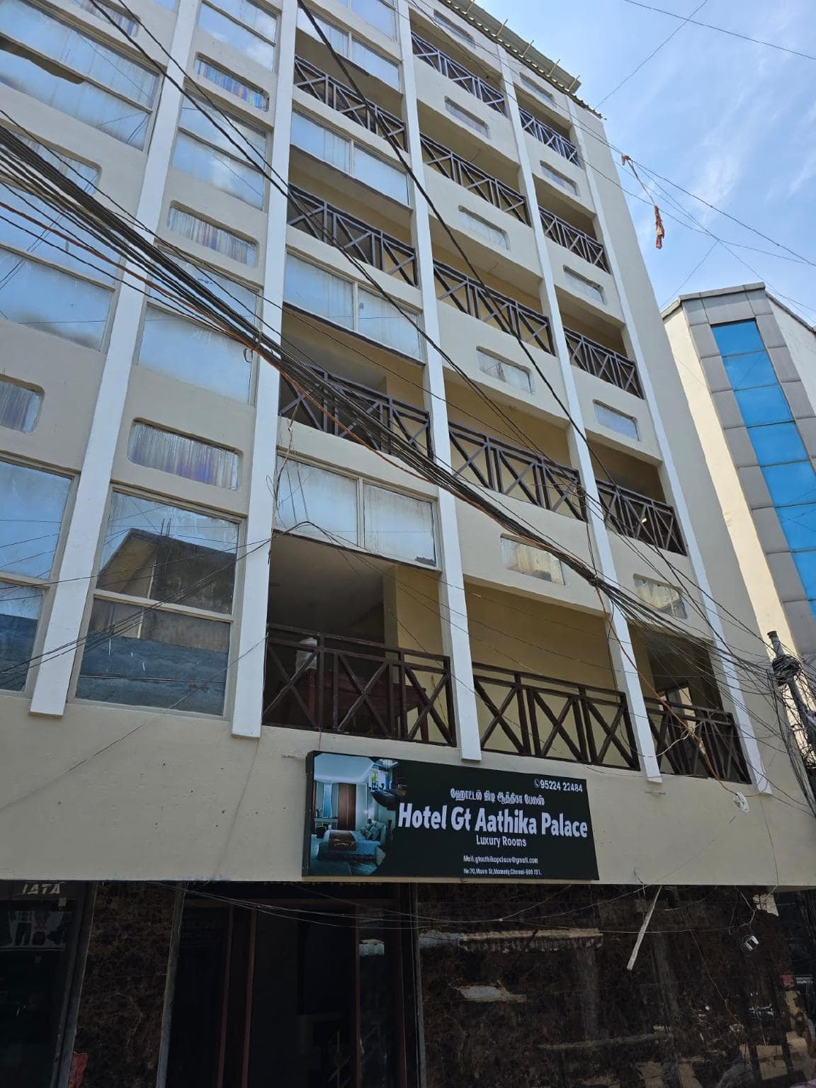 Hotel GT Aathika Palace photo 4