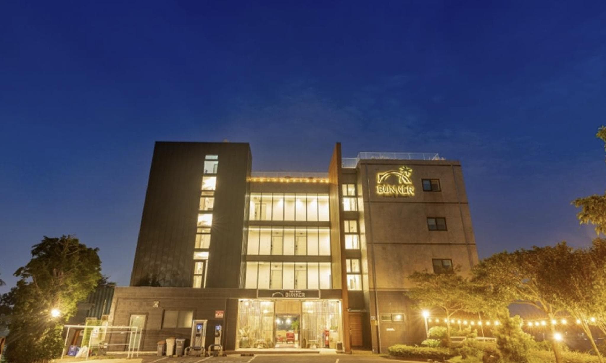 Bunker Hotel & Resort photo 5