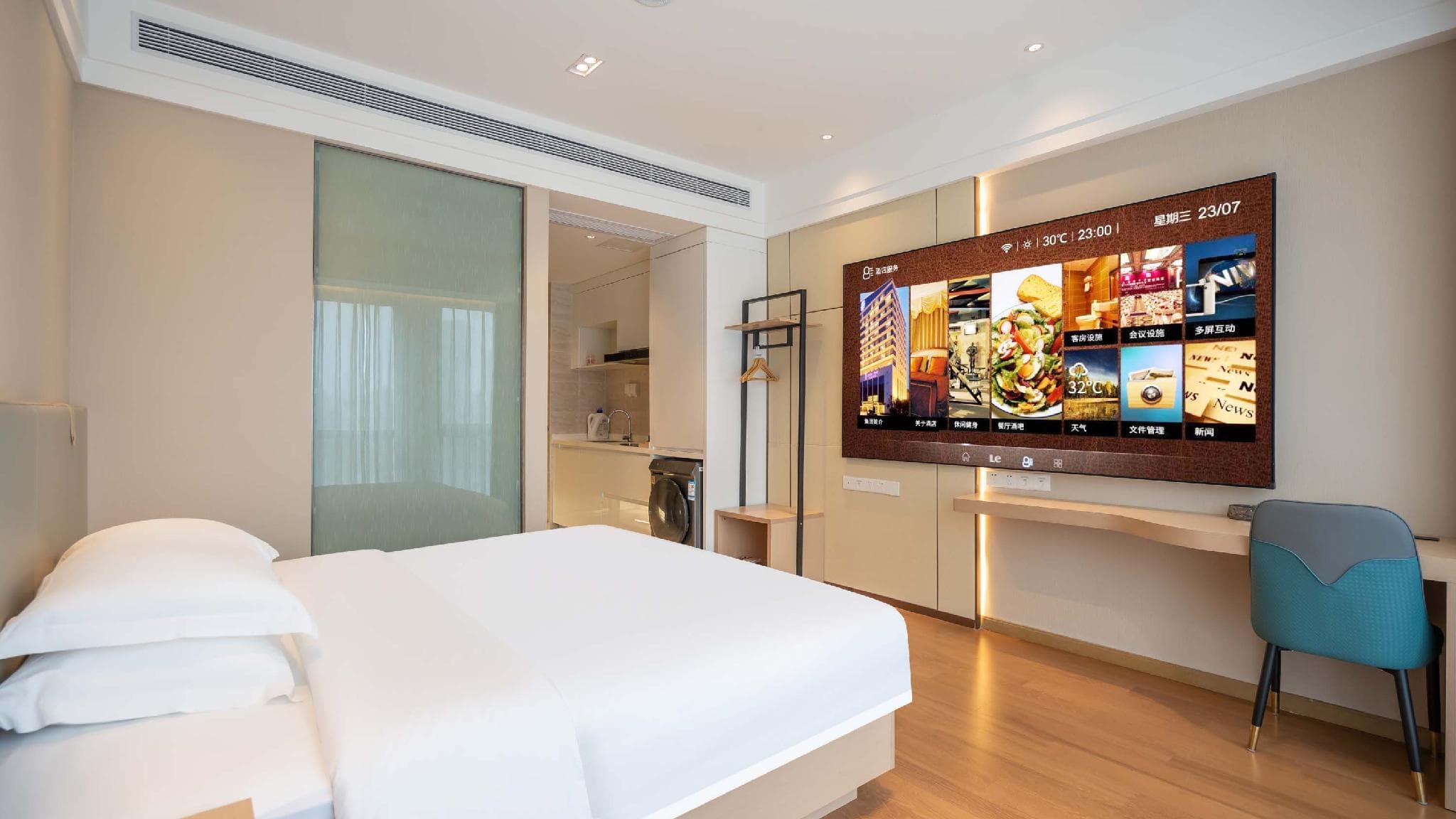 Anara Aparthotel Chengdu Chunxi Road photo 2