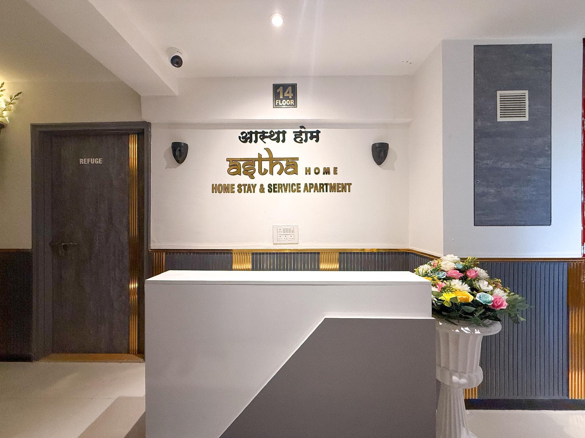 Astha Home The Borivali Suites photo 3