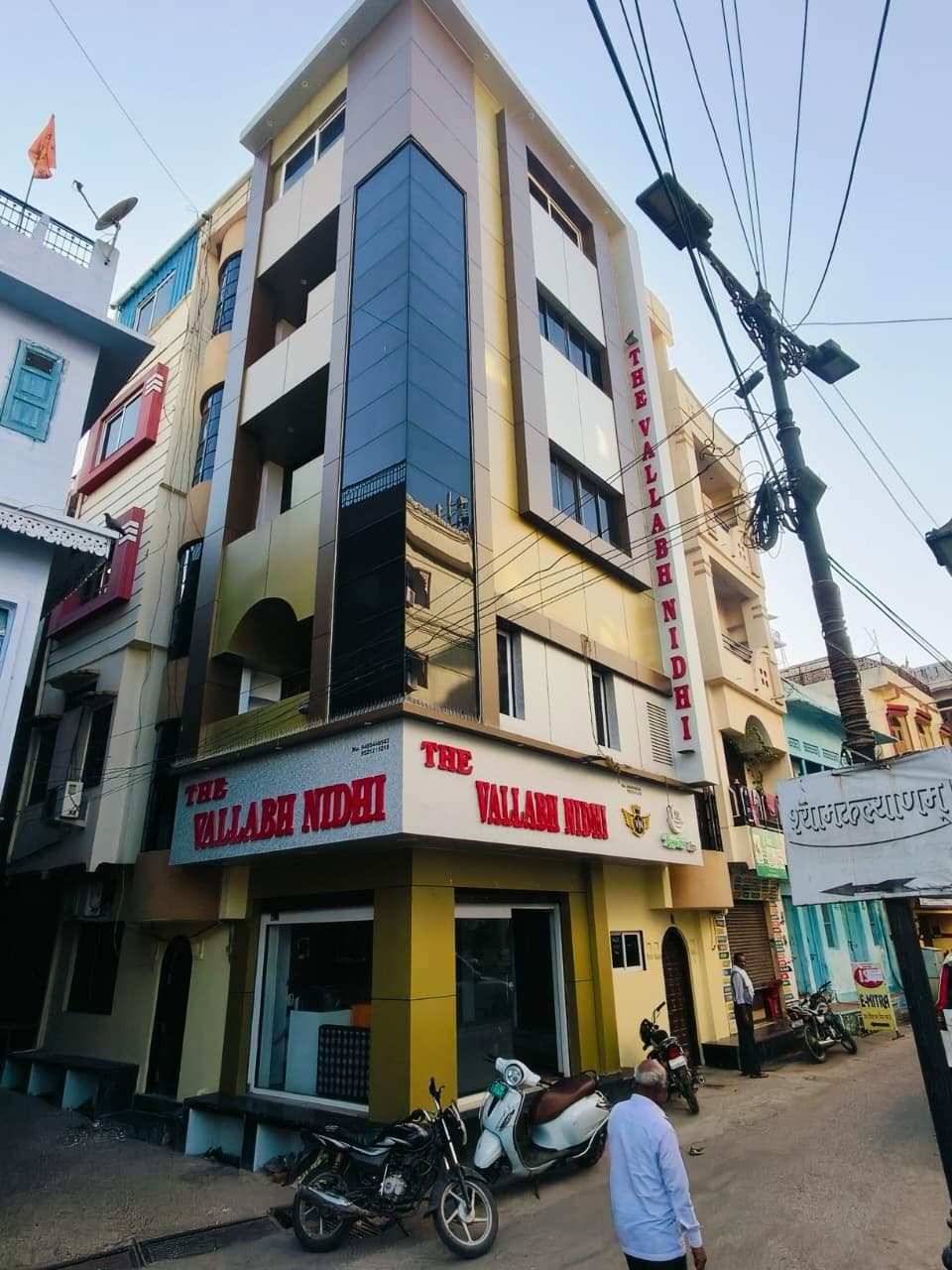 Papaya Leaf Inn photo 2
