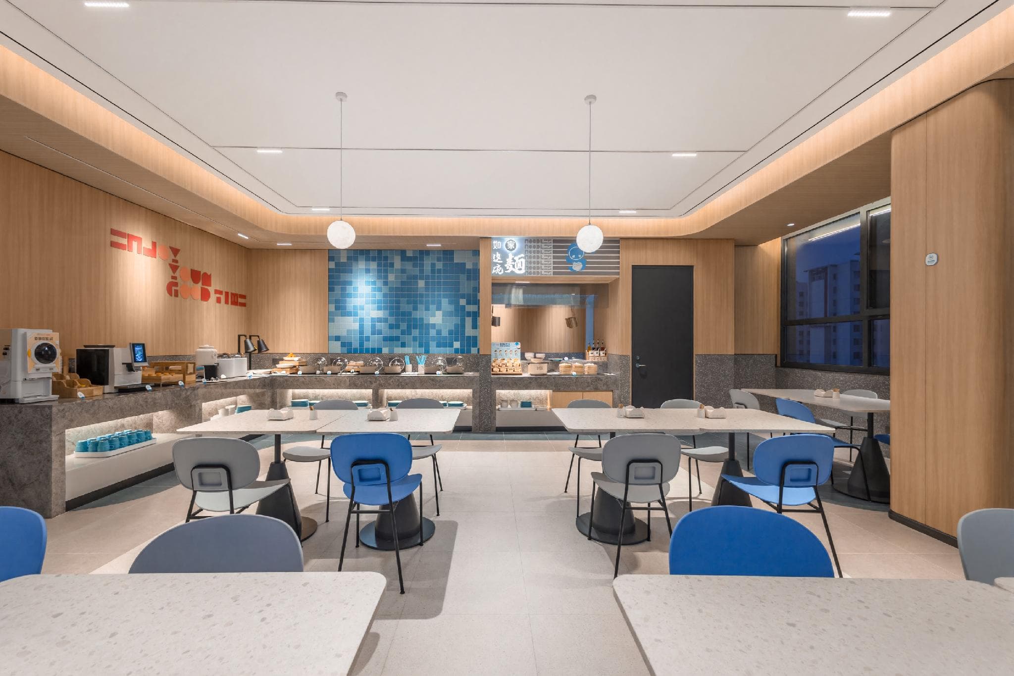Home Inn Neo - Puyang Central Plaza Branch