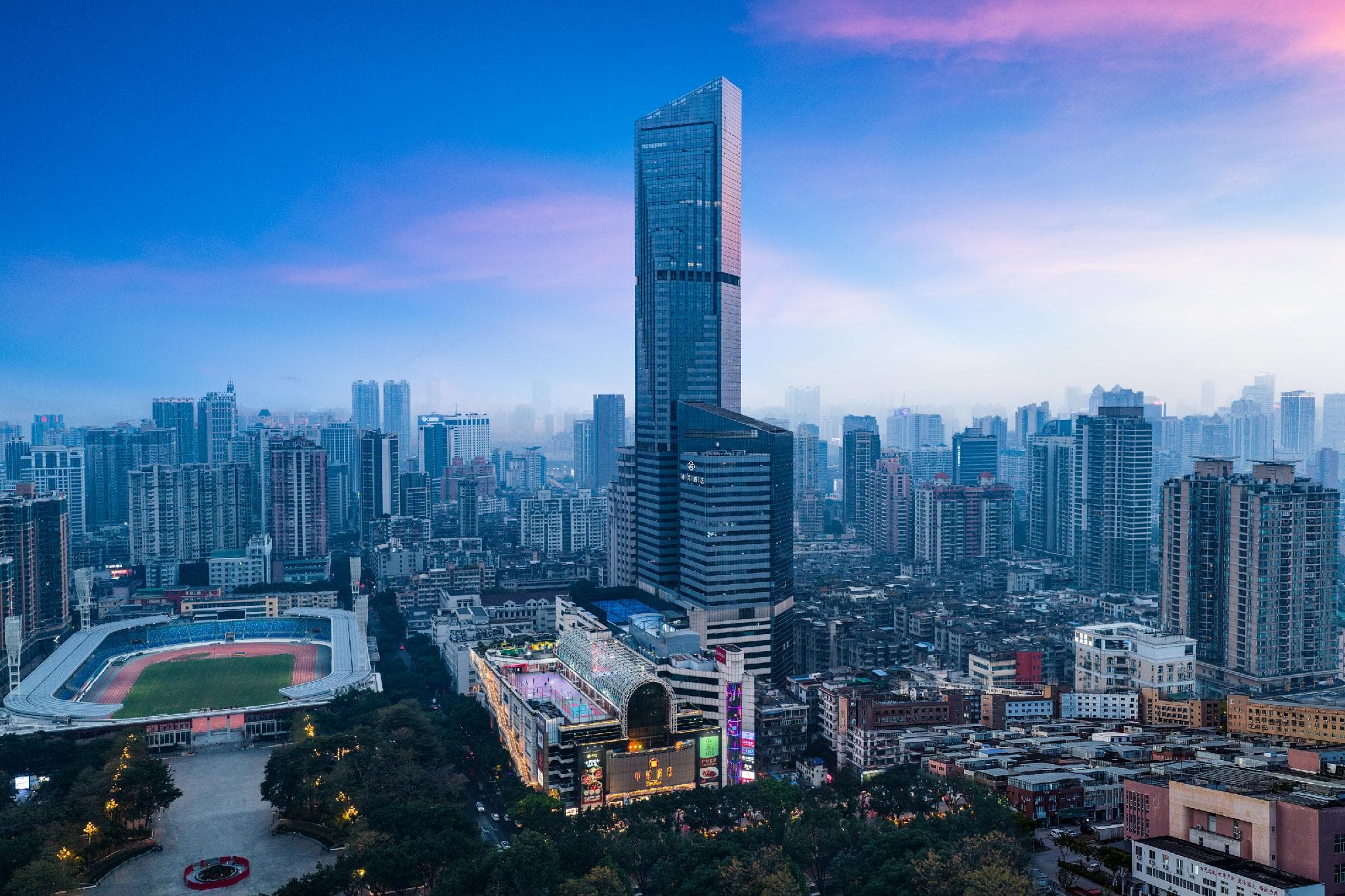Gerui Meiju -  Guangzhou Beijing Road Zhonghua Plaza photo 3