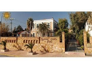 Grecian Castle Chios photo 4