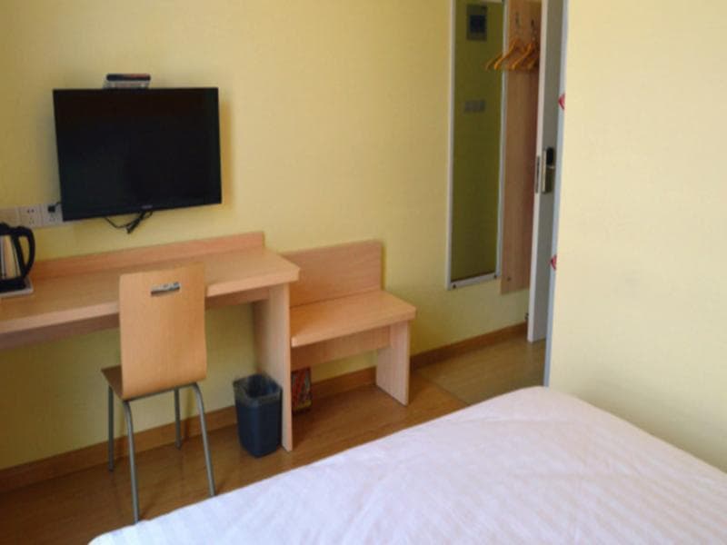 7 Days Inn Zhenjiang Jiangsu University photo 4