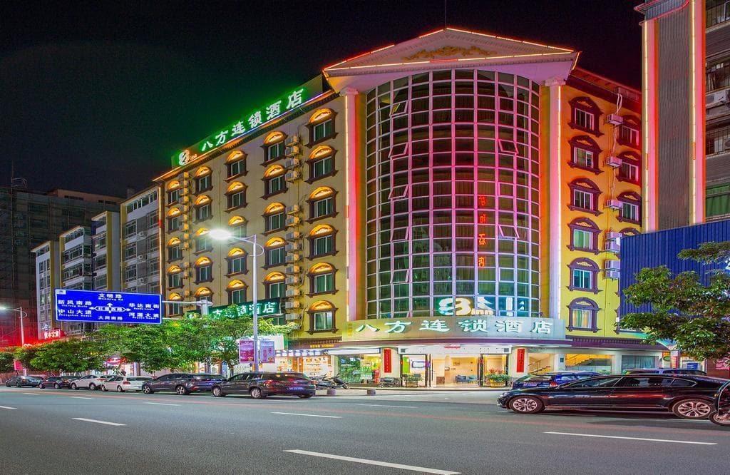 Bafang hotel chain (the highest fountain shop in Asia on datong road)