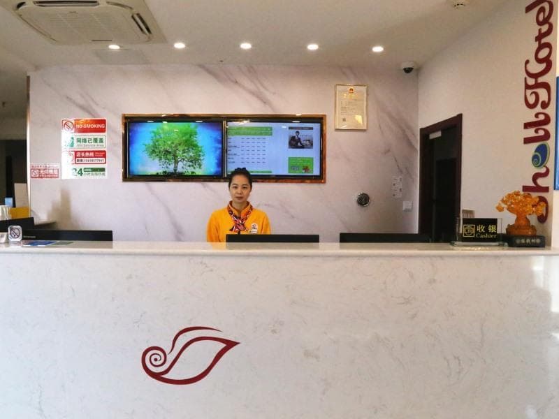 Shell Shanghai Jinshan ZhanGYAn Town Songjin Highway Hotel photo 3