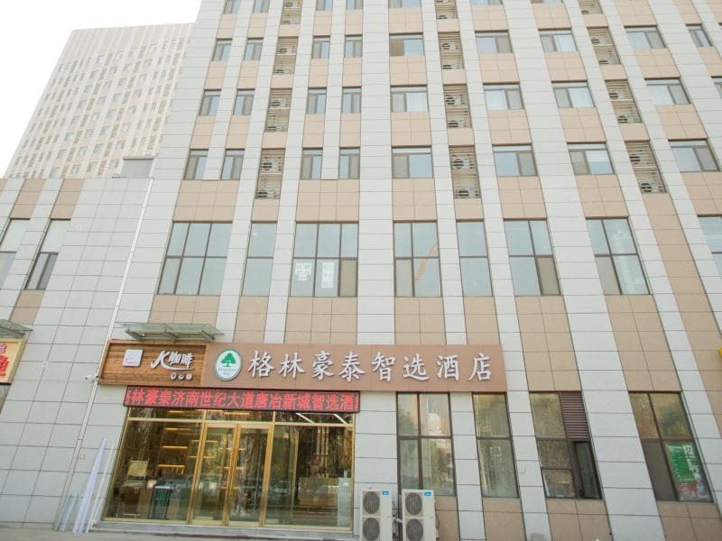 GreenTree Inn Jinan Tangye photo 4