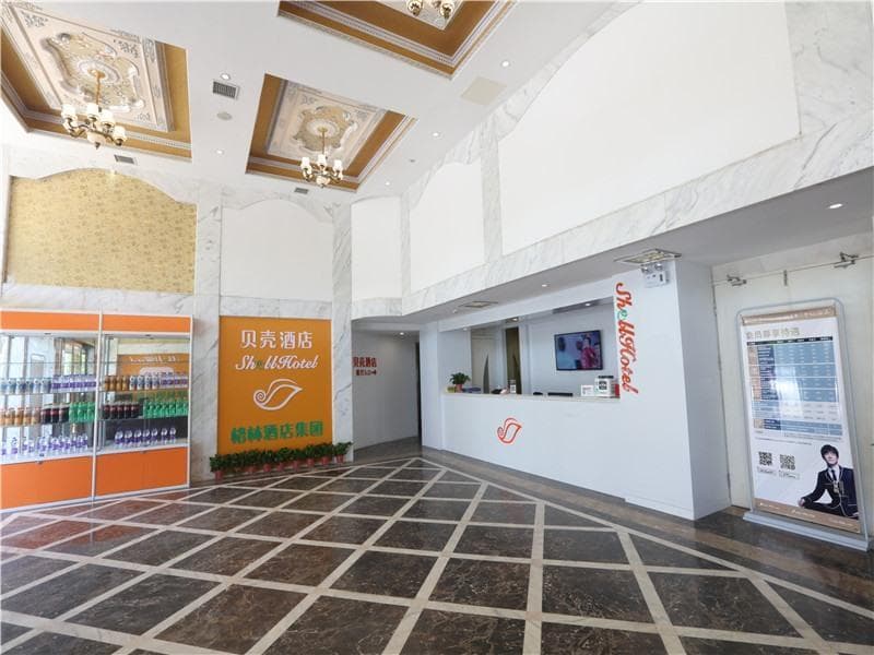 Shell Hefei Economic Development Zone Mingzhu Square Jinzhai Nan Road photo 4