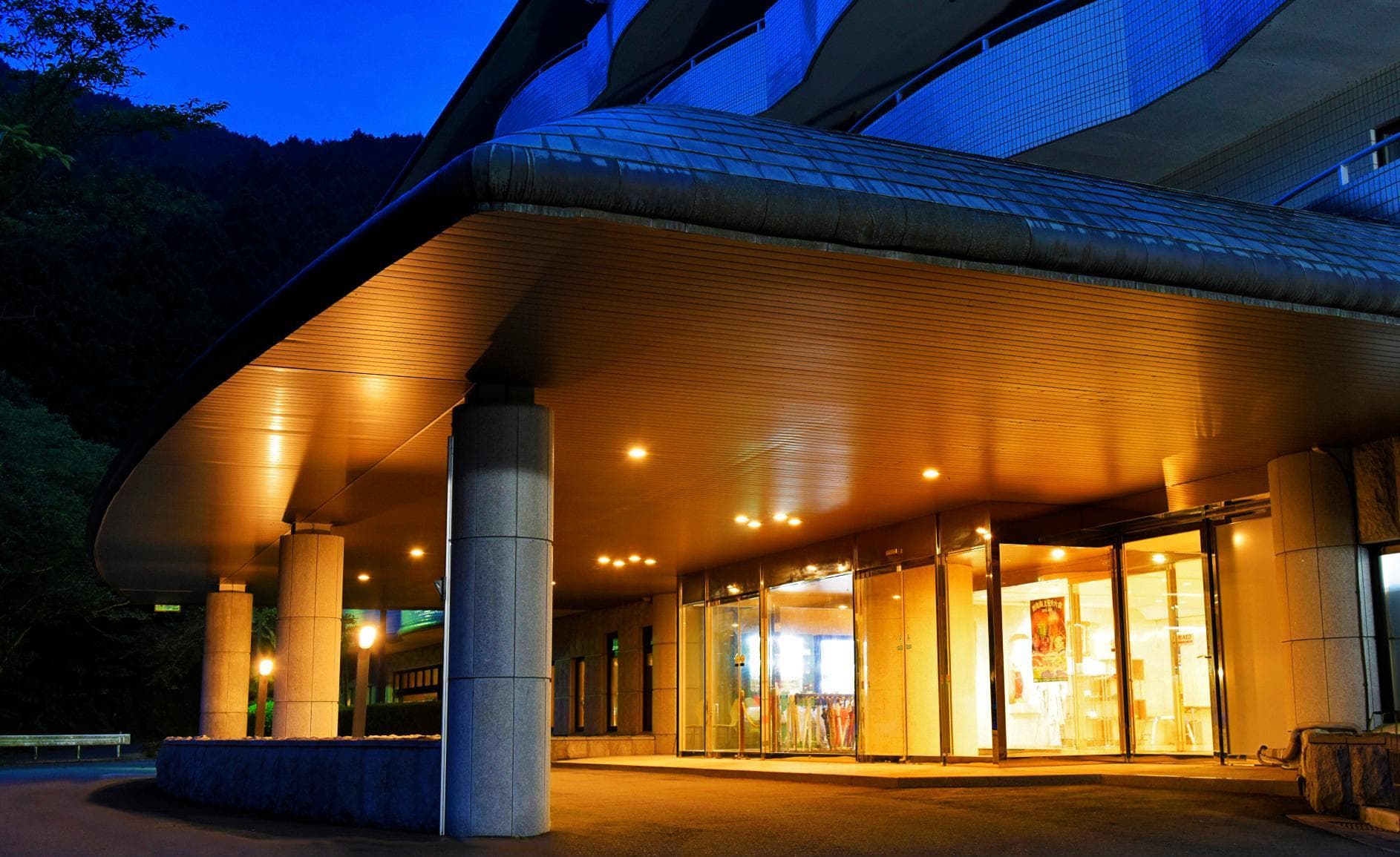 Livemax Resort Atami Forest
