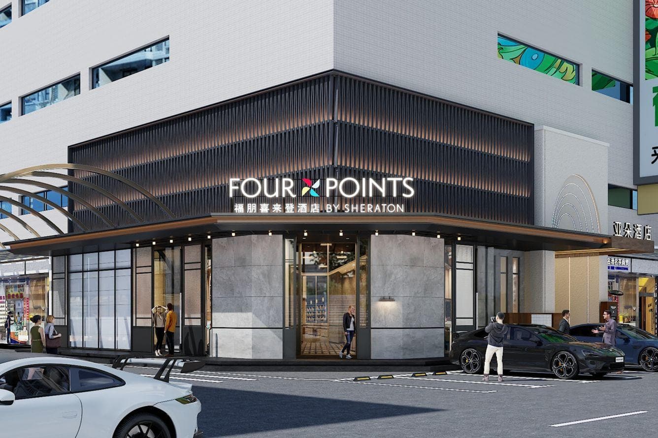 Four Points by Sheraton Kunming, Downtown