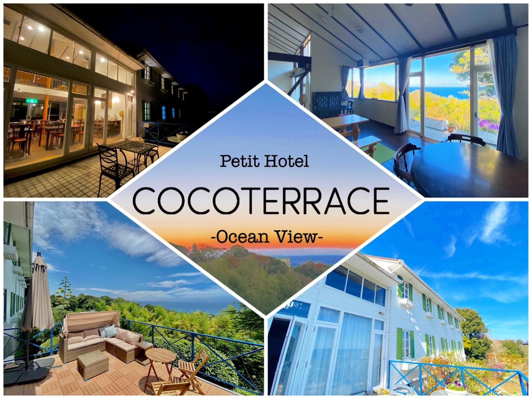 COCO TERRACE oceanview