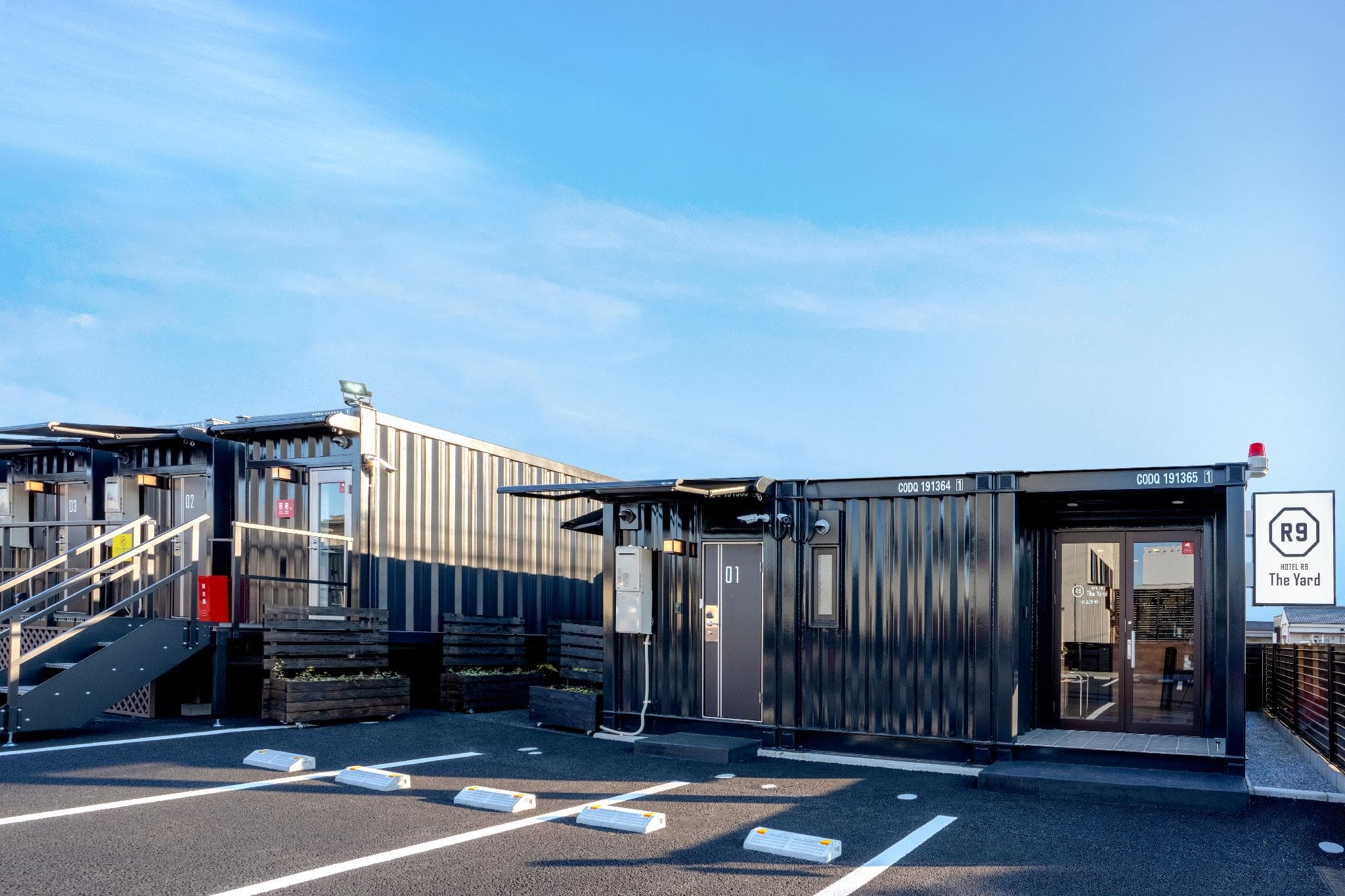 Hotel R9 The Yard Oyama Tenjin