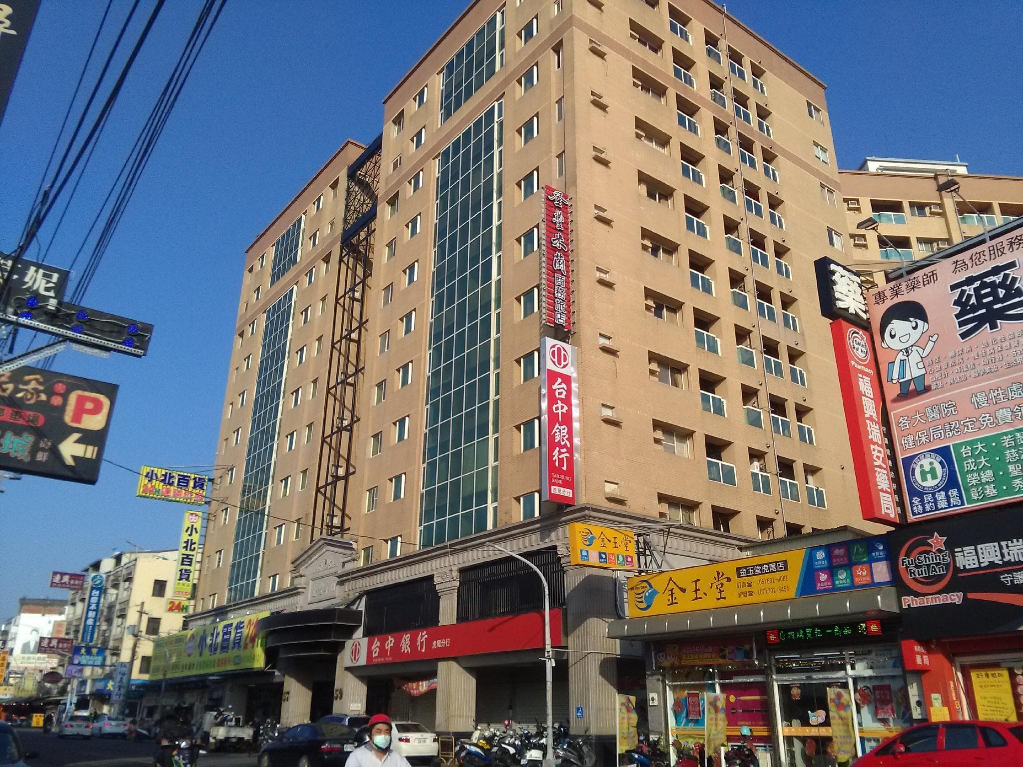 Denver Mllan Hotel