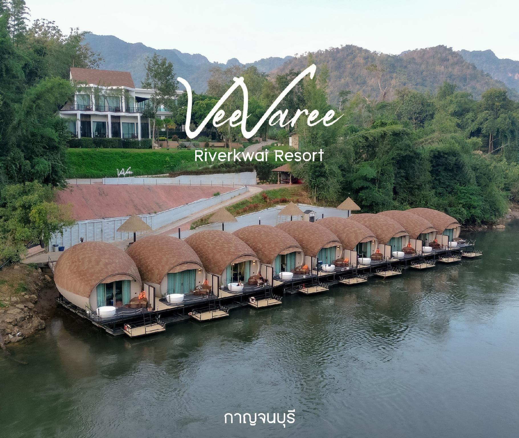 VeeVaree River Kwai Resort