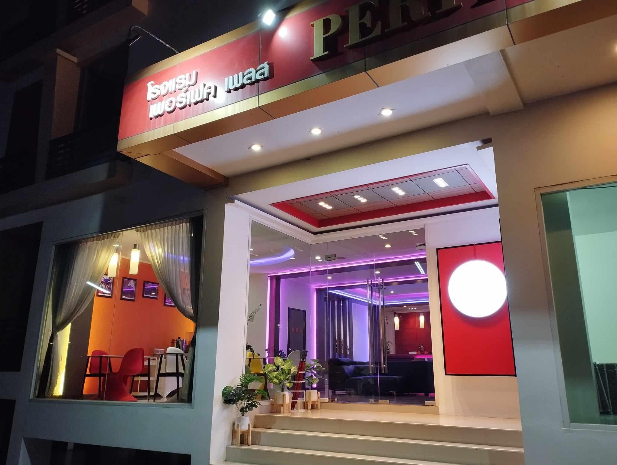 Perfect Place Hotel