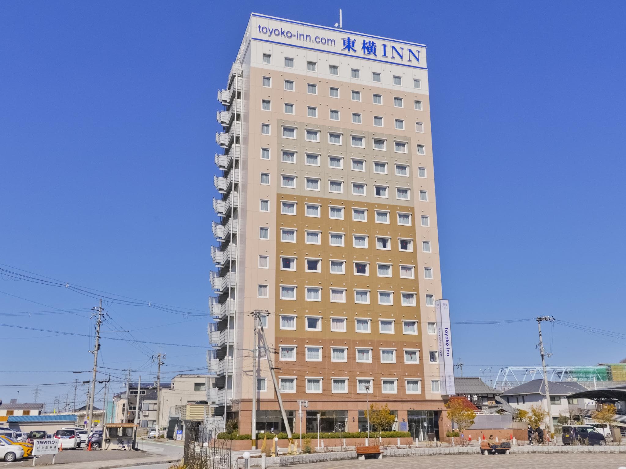Toyoko Inn Maibara-eki Shinkansen Nishi-guchi