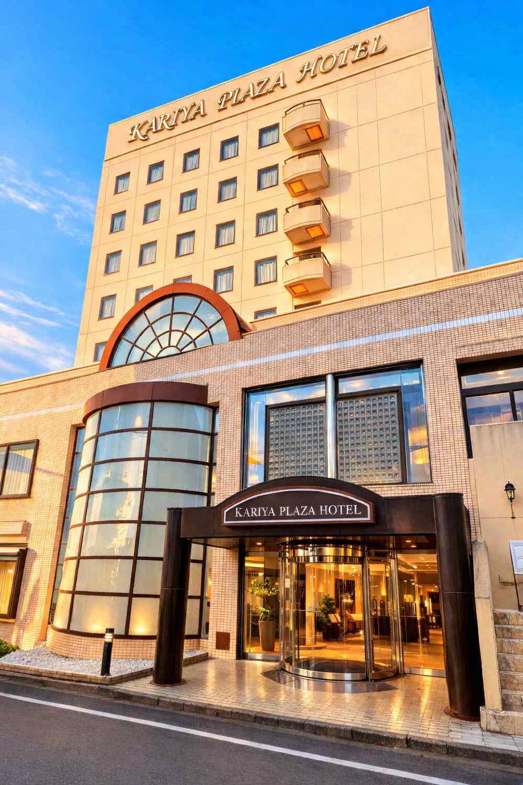 Kariya Plaza Hotel