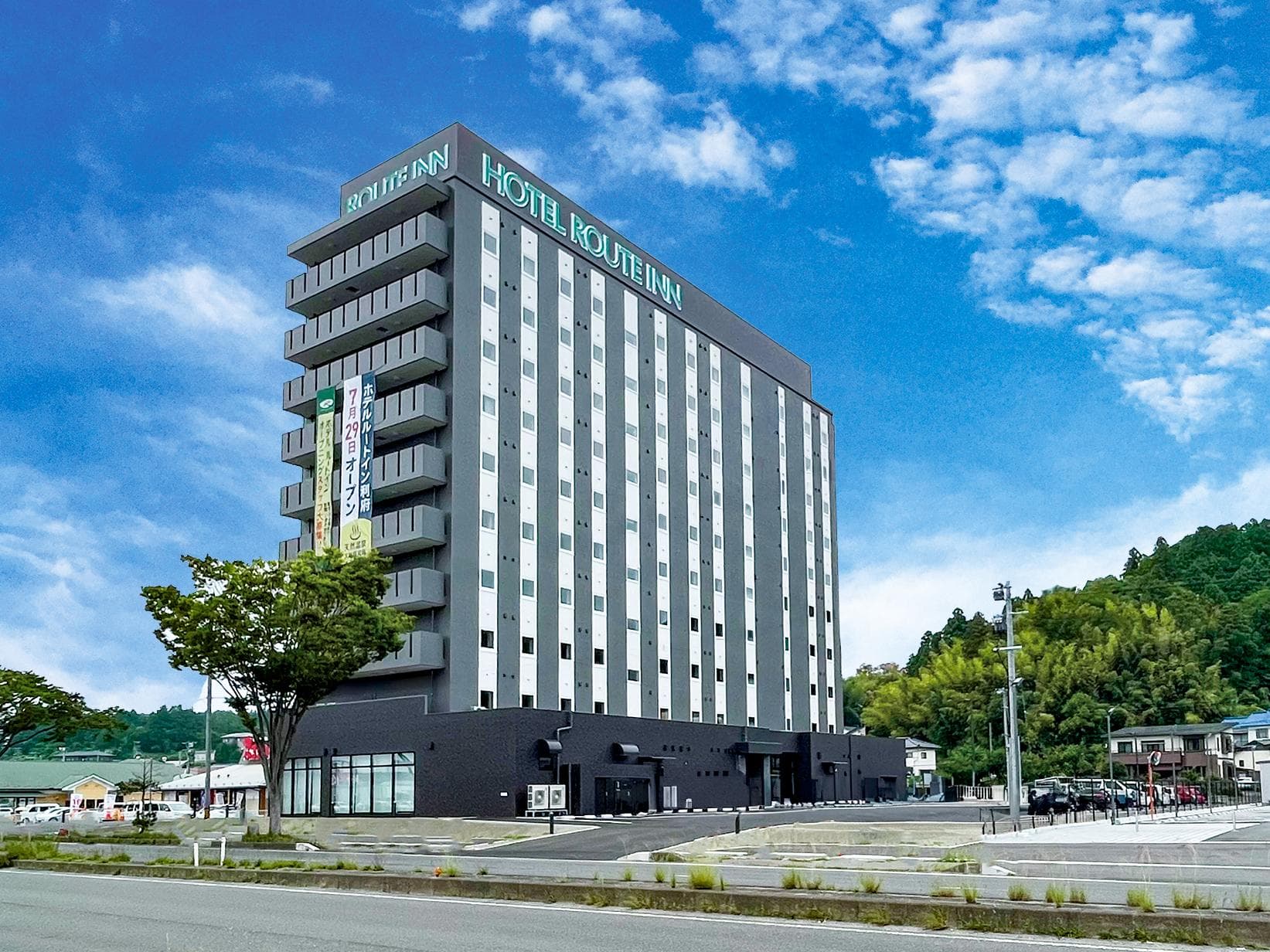 Hotel Route Inn Rifu