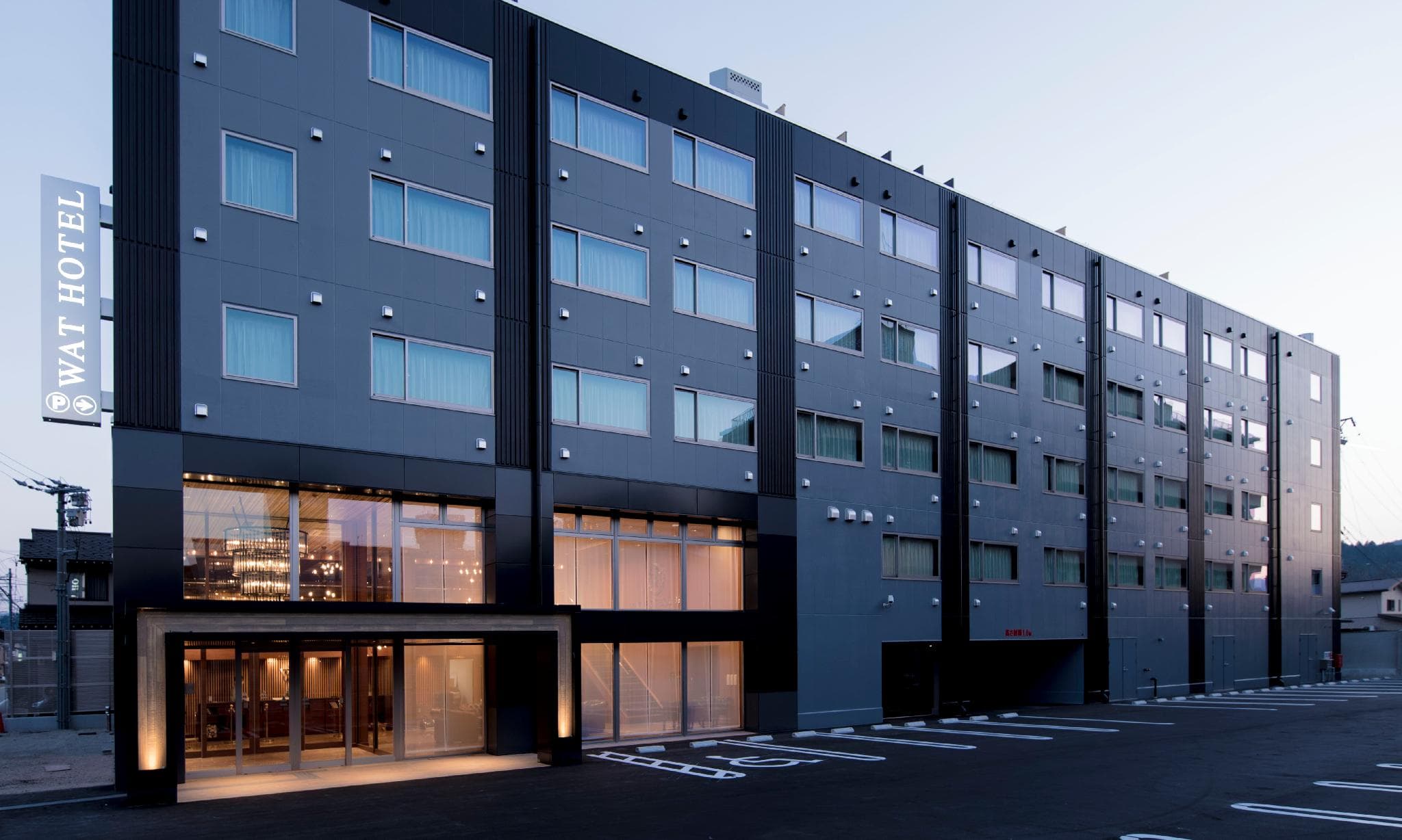 Wat Hotel & Spa Hida Takayama