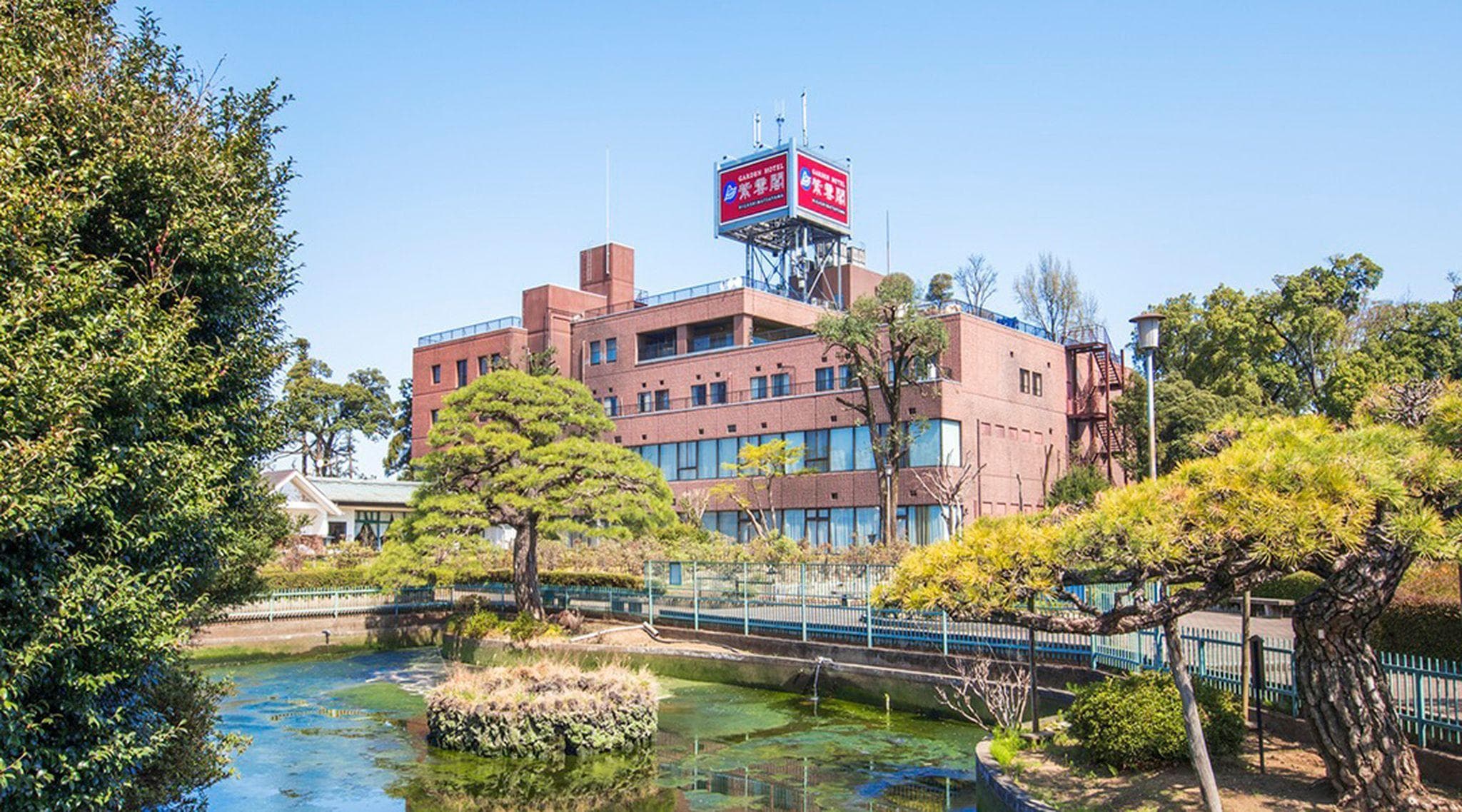 Garden Hotel Shiunkaku Higashi-Matsuyama
