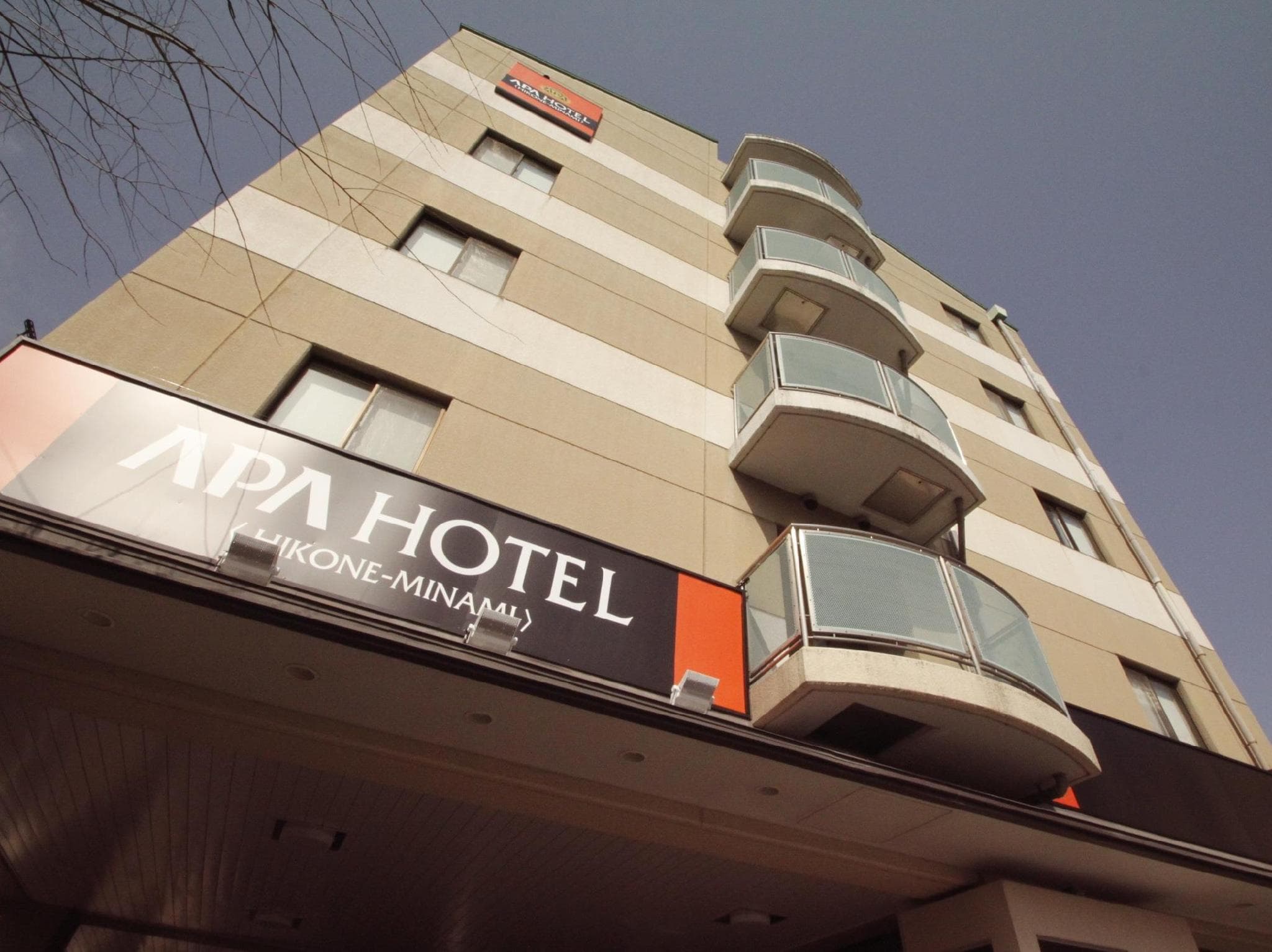 APA Hotel Hikone Minami
