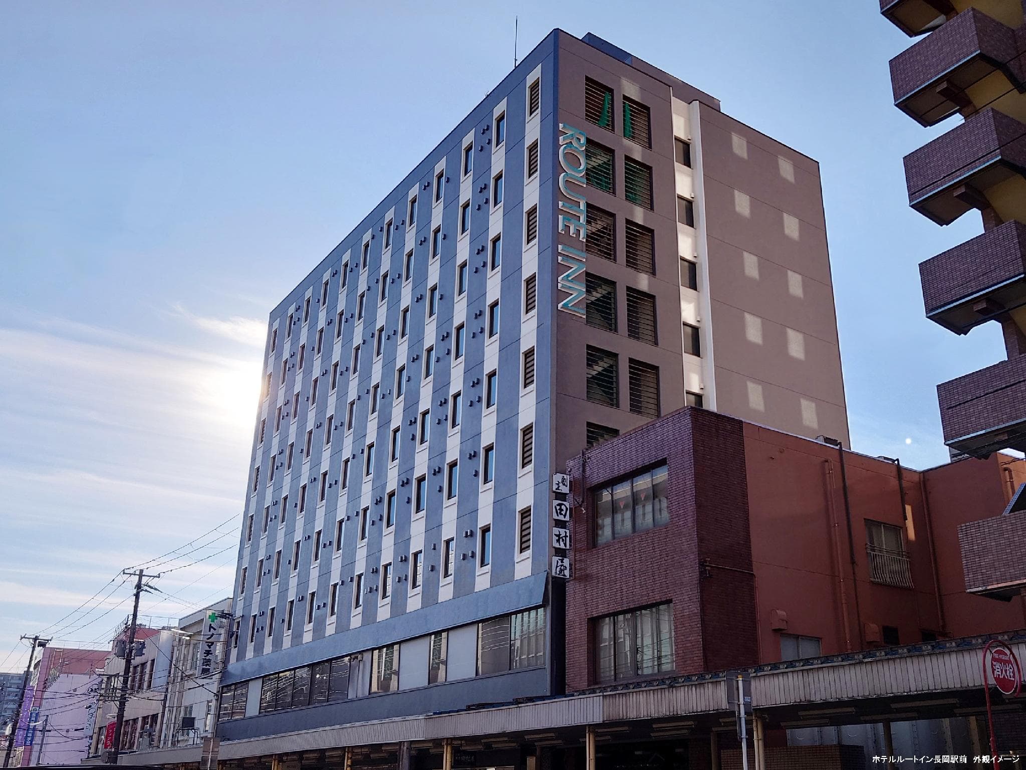 Hotel Route Inn Nagaoka Ekimae