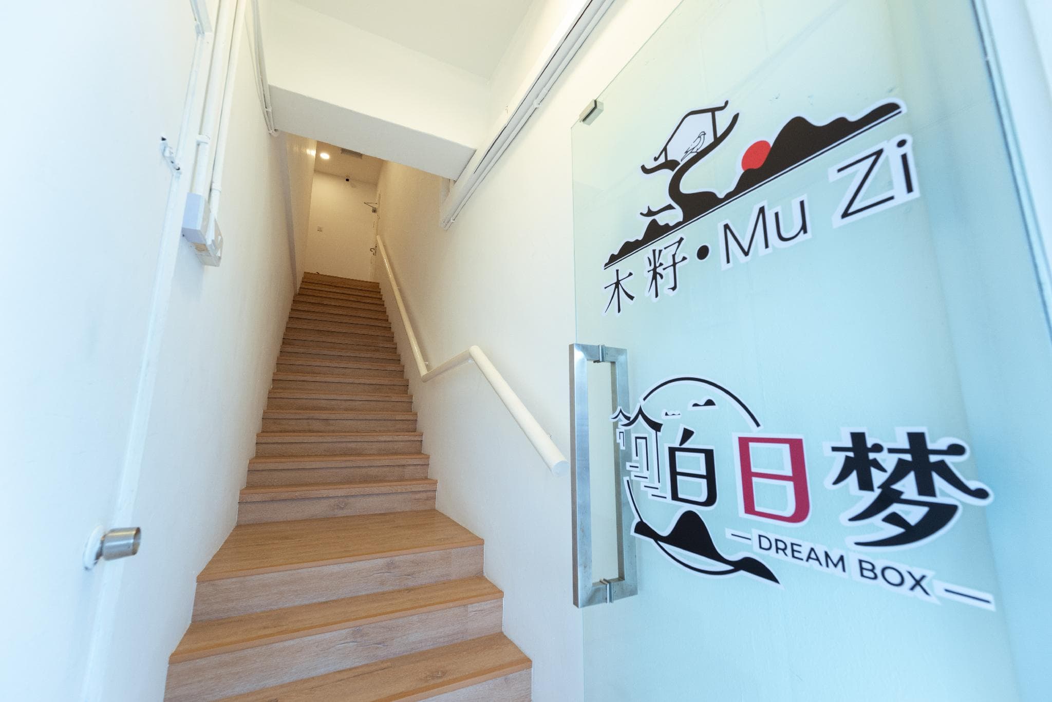Muzi Hotel Malacca