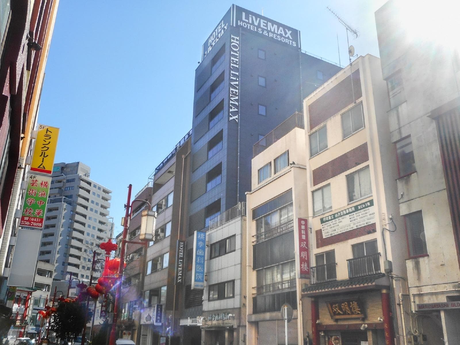HOTEL LiVEMAX YOKOHAMA SUTAJIAMUMAE