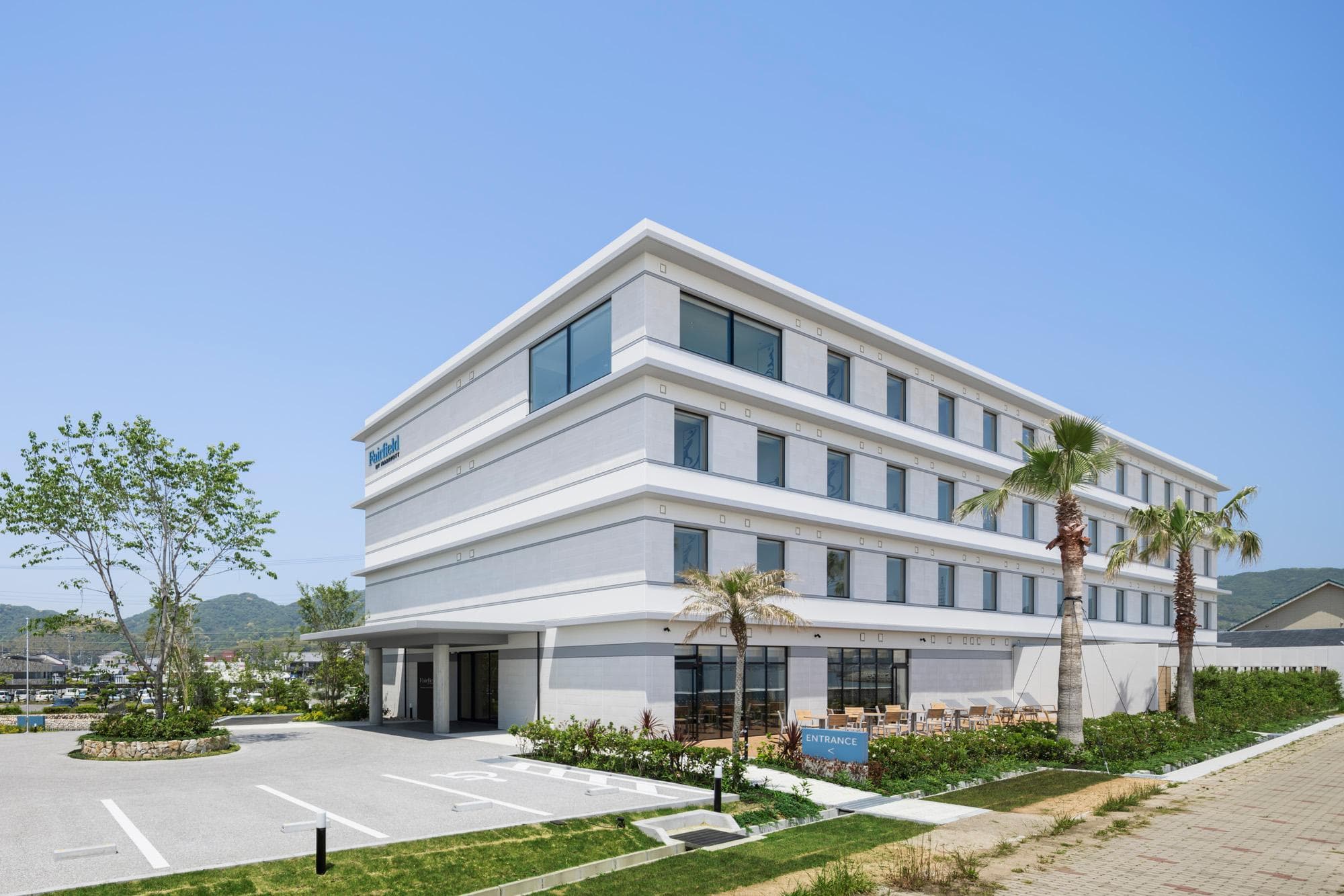 Fairfield by Marriott Hyogo Awaji Higashiura
