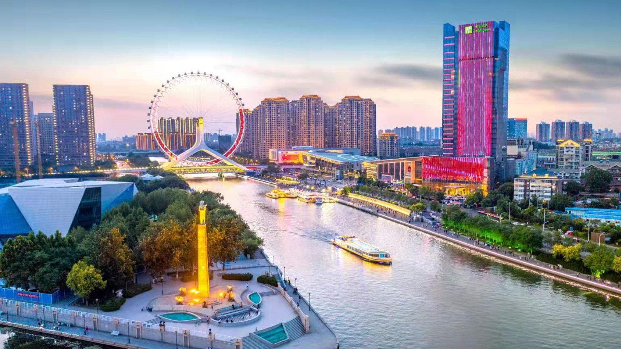 Holiday Inn Tianjin Riverside By IHG